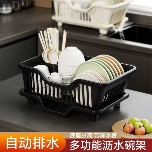 Kitchen Dish Drying Rack with Drain Tray – Multi-Purpose Dish Organizer