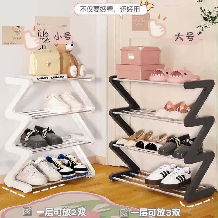 4 Layer Z Shaped Shoe Rack