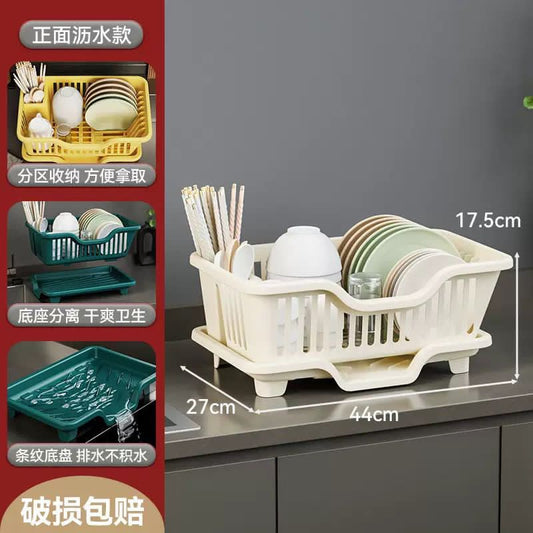 Kitchen Dish Drying Rack with Drain Tray – Multi-Purpose Dish Organizer