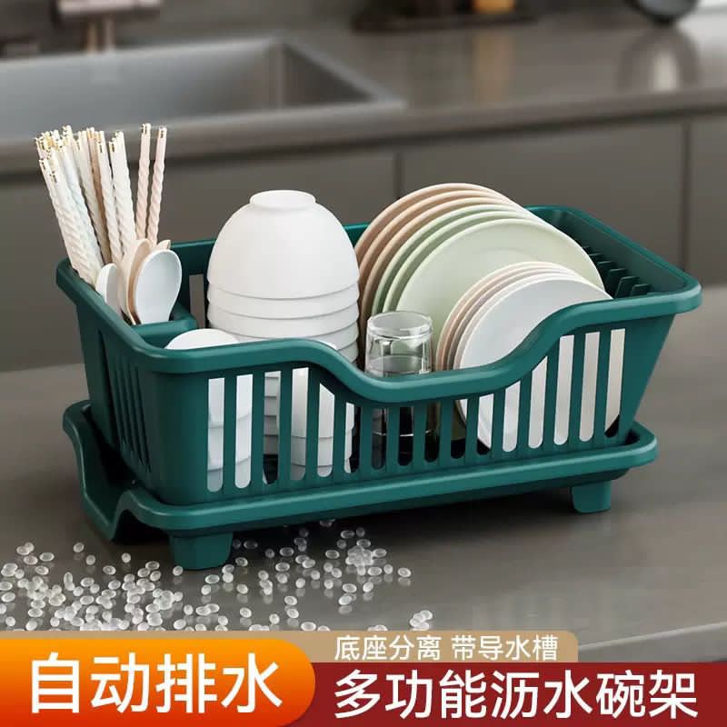 Kitchen Dish Drying Rack with Drain Tray – Multi-Purpose Dish Organizer