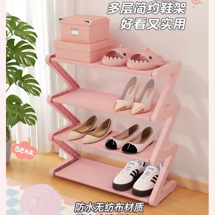4 Layer Z Shaped Shoe Rack
