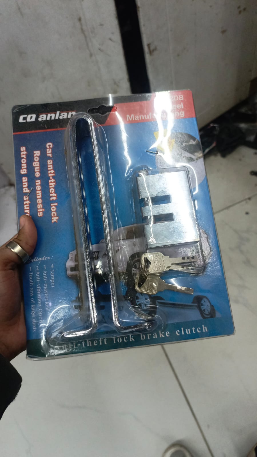 Car Steen Less steel Anti Theft Brake Clutch Pedal Lock For All  cars