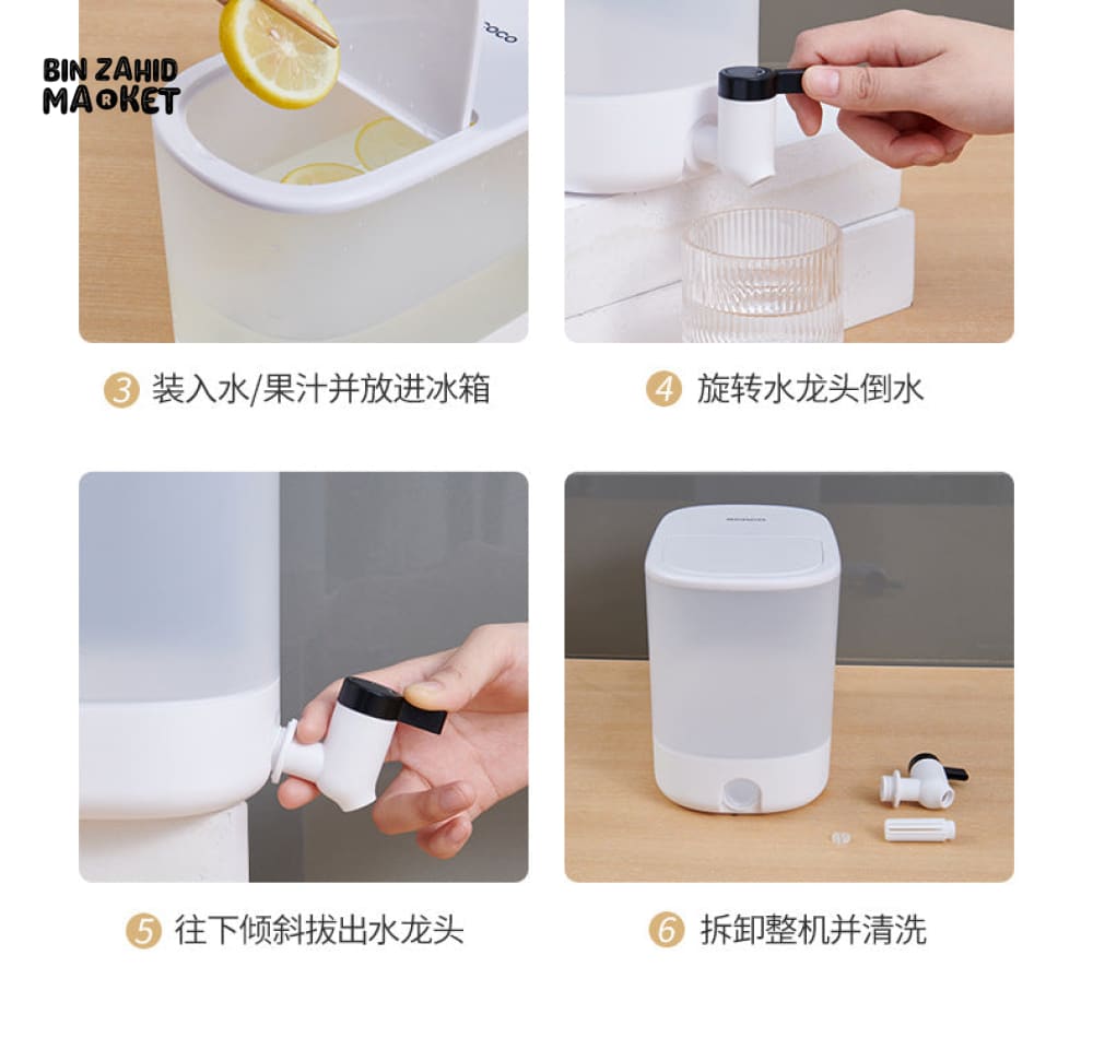 Online Support Ask us anything WhatsApp 03000422488 (9am to 6pm) ask an expert 1 pc ECOCO Water Dispenser (E2212) – Portable Juice & Beverage Storage Container with Tap
