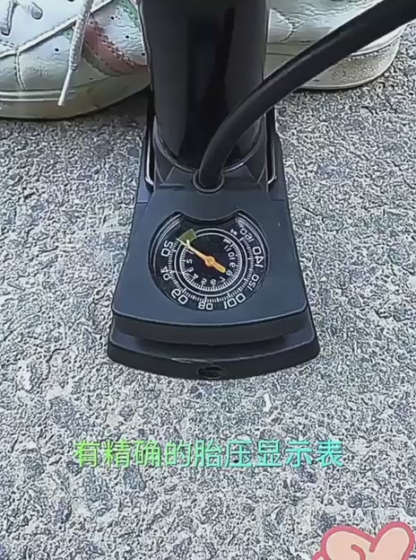 Lot Imported Mini Foot Pump